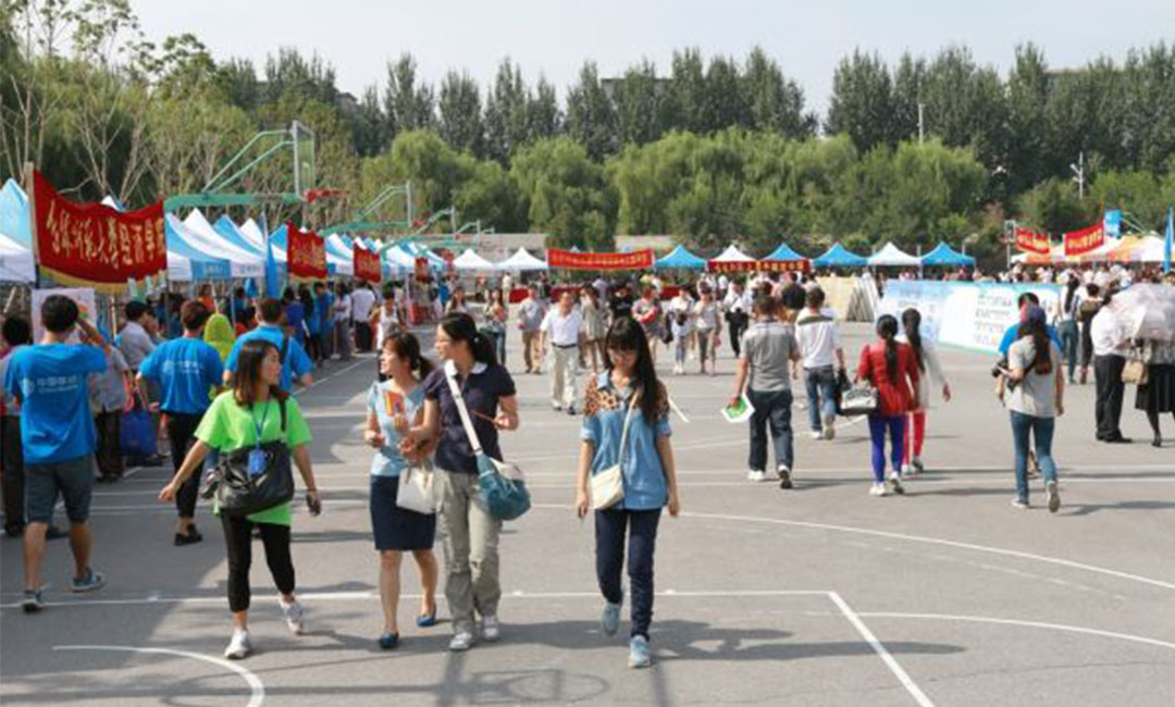 烟台烟台汇华学院新生招商活动策划